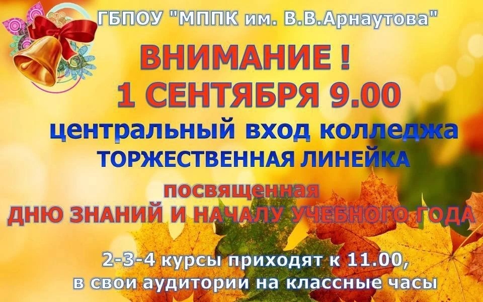 7c3a3036 8448 4ed5 b542 18d559e1735b