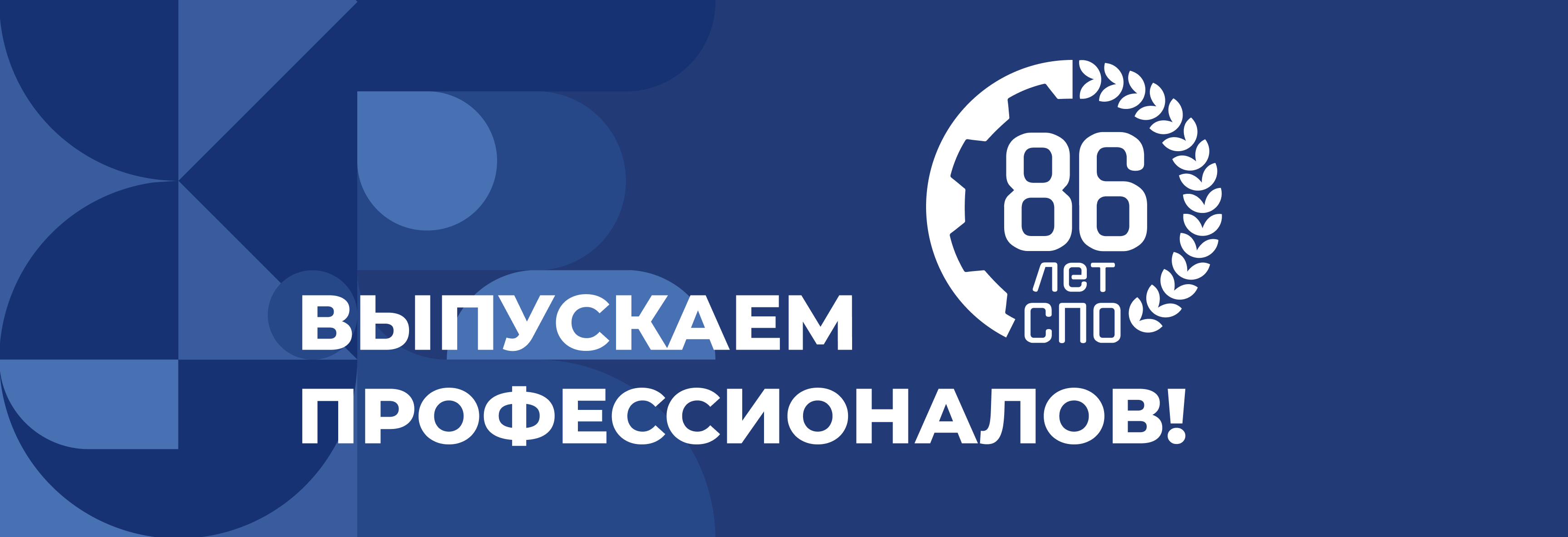 oblozhka